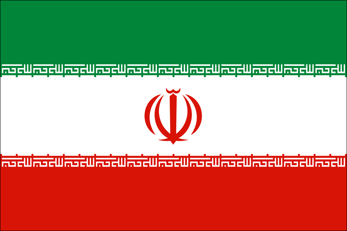 Stockfahne Iran, 30x45 cm
