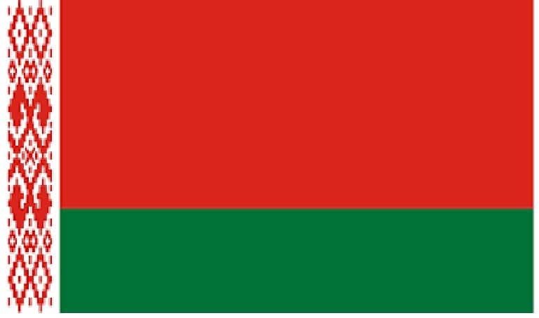 Seidenfahne Weißrussland, 90x150 cm
